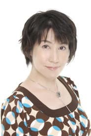 Chizuko Hoshino