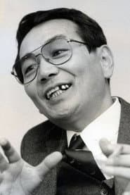 Yoshihiro Yūki