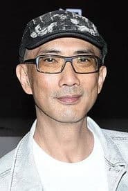 Thirteen Chan Sap-Sam