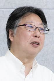 Hideki Kama