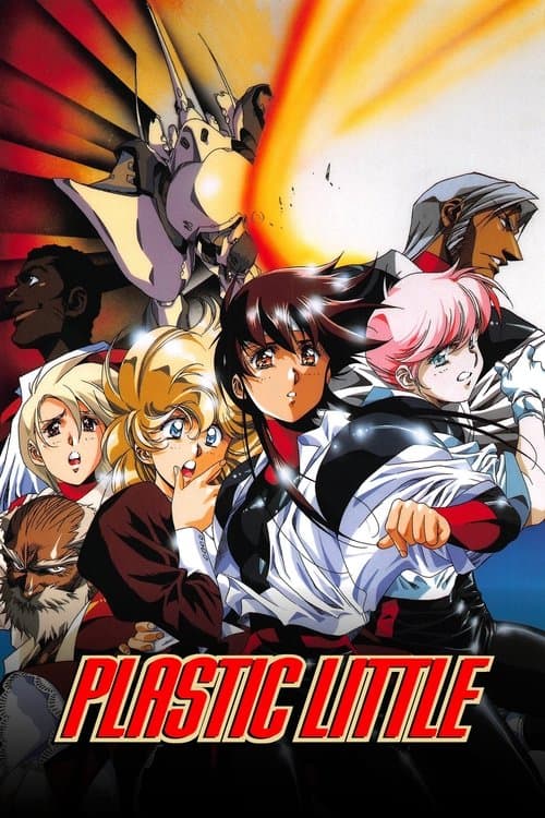 Plastic Little: The Adventures of Captain Tita