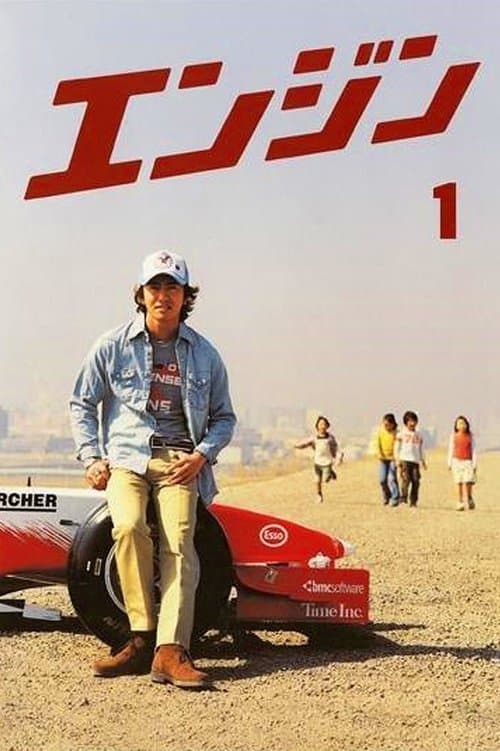 Me and You and Everyone We Know