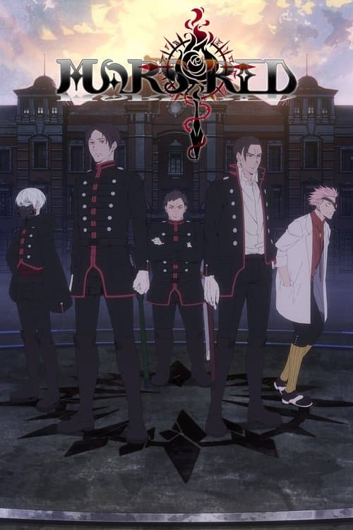 Shogun's Joy of Torture