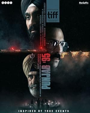 Punjab '95 (Satluj)