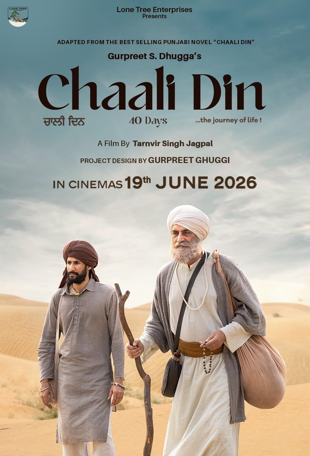 Chaali Din